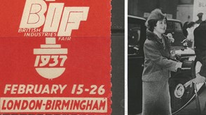 BIF 2